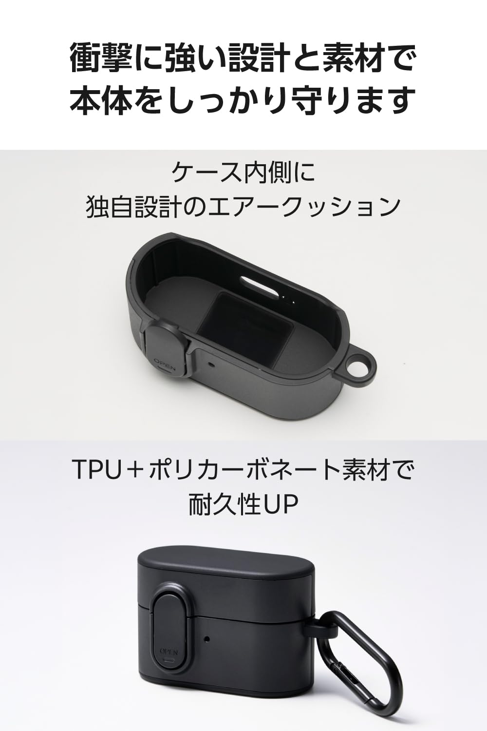Amazon.co.jp: エレコム WF-1000XM6 ハイブリッドケース 耐衝撃 衝撃